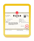 大方注册公司